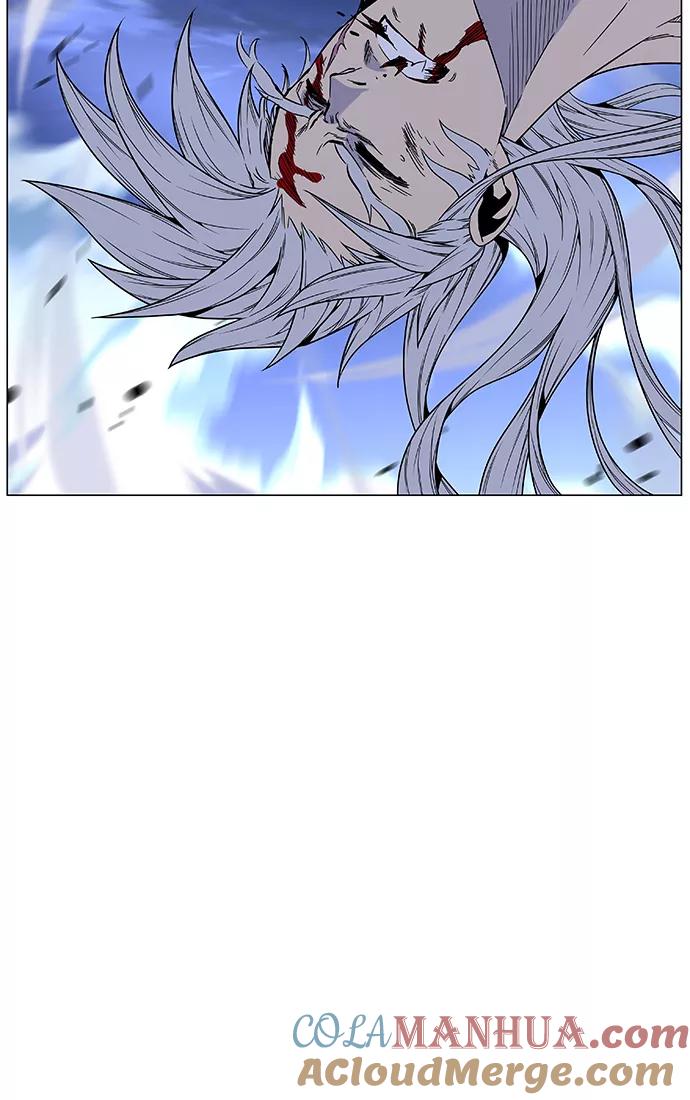 大贵族 第464话 第85页
