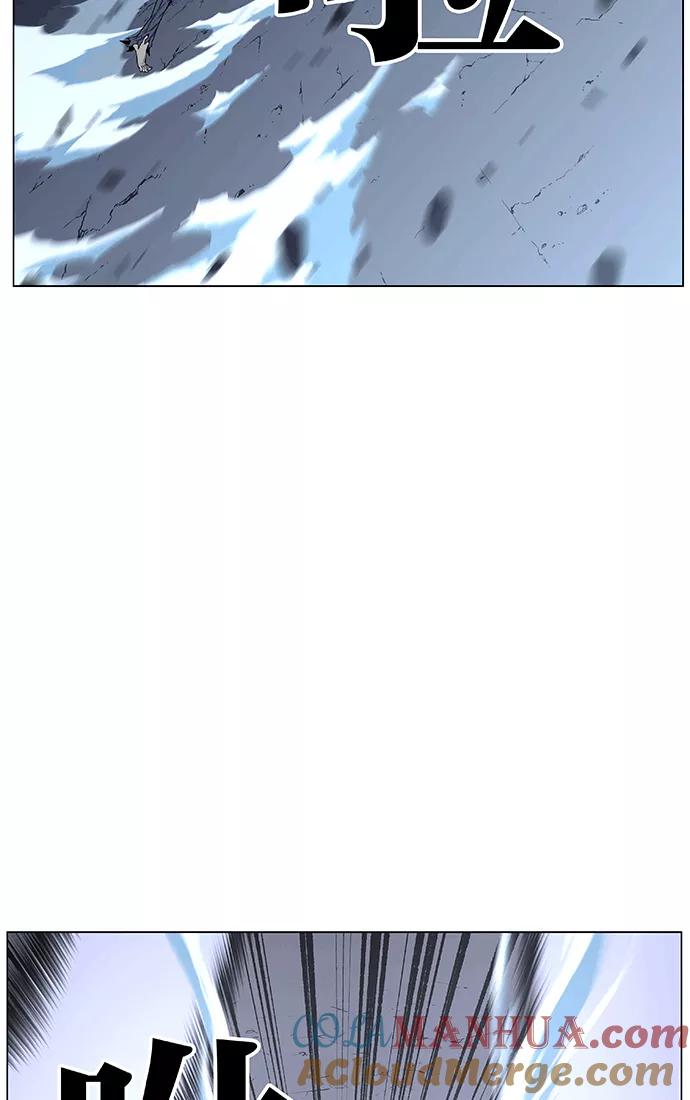 大贵族 第465话 第19页