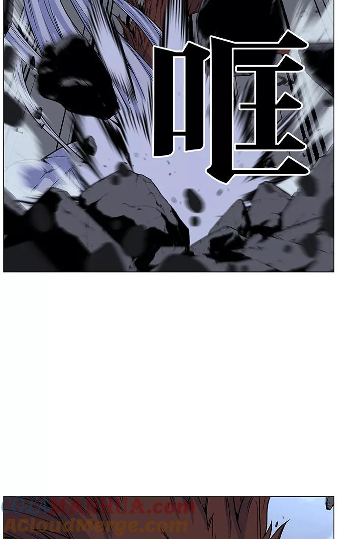 大贵族 第465话 第61页