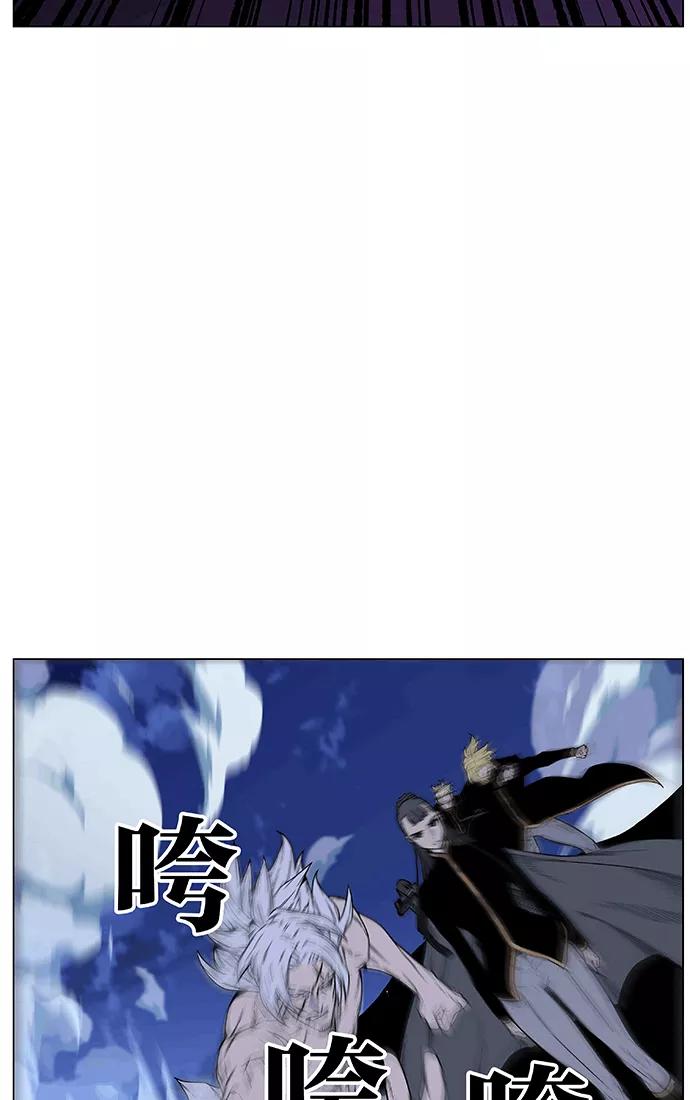 大贵族 第466话 第108页