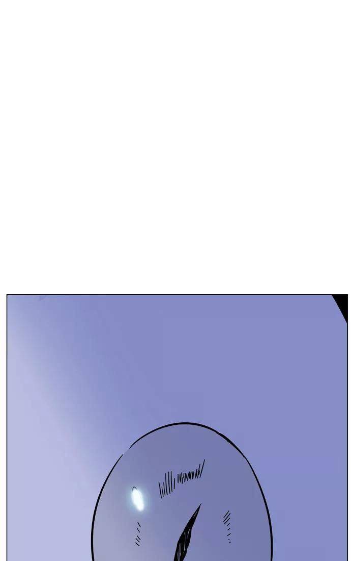 大贵族 第466话 第38页