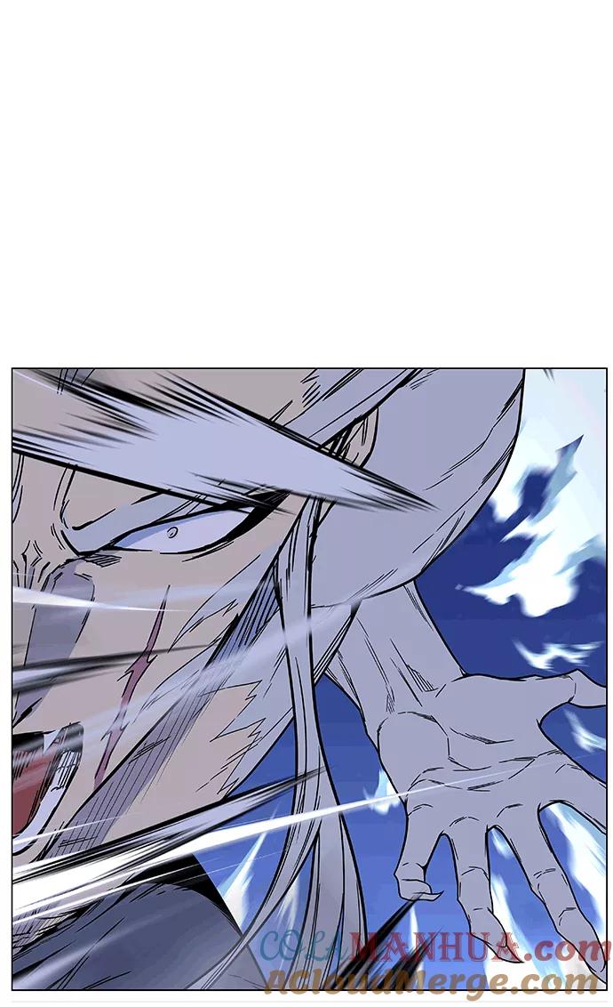 大贵族 第466话 第93页