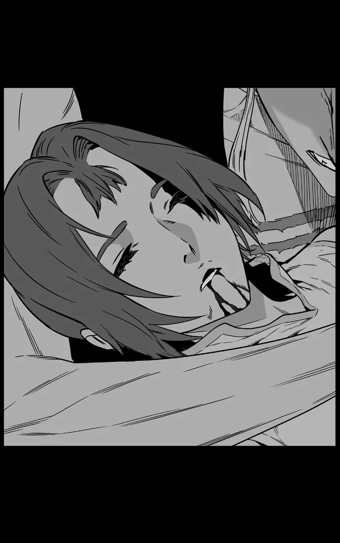 大贵族 第466话 第67页