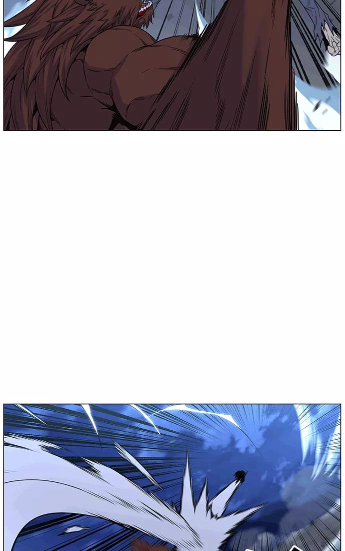 大贵族 第466话 第23页
