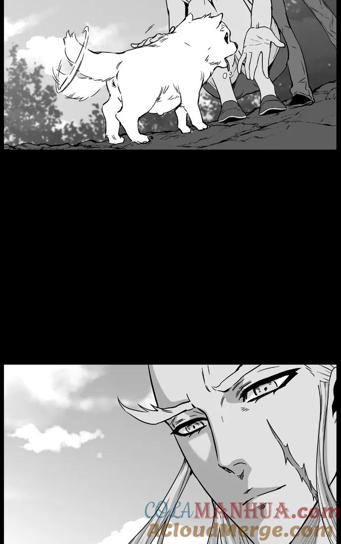 大贵族 第466话 第61页