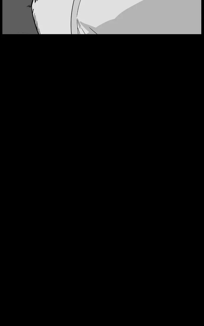 大贵族 第466话 第63页