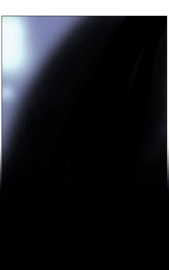 大贵族 第466话 第40页