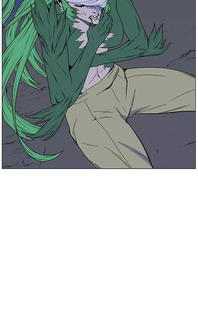 大贵族 第467话 第83页