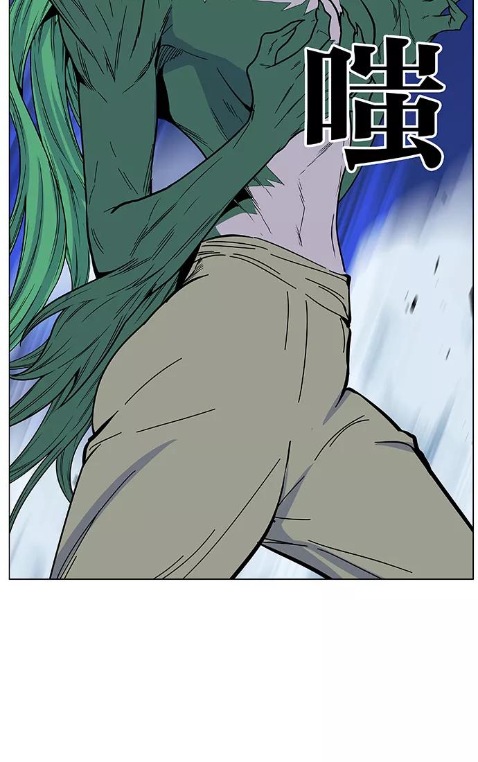 大贵族 第467话 第86页