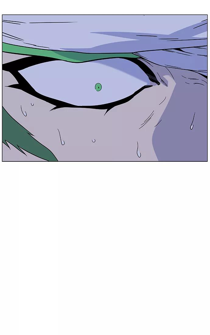 大贵族 第467话 第84页