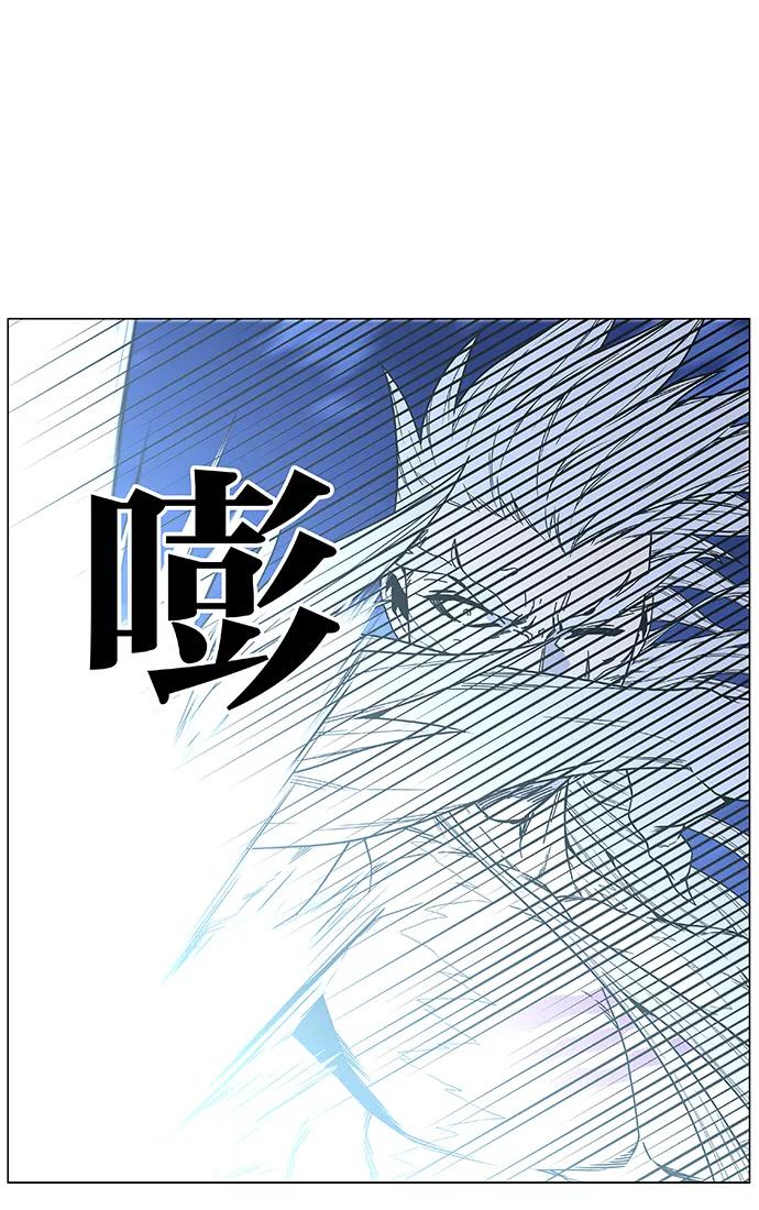 大贵族 第467话 第78页