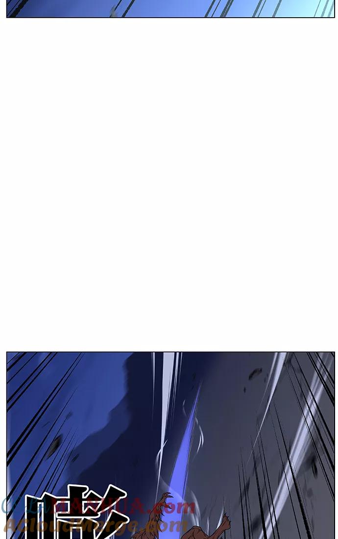 大贵族 第467话 第46页