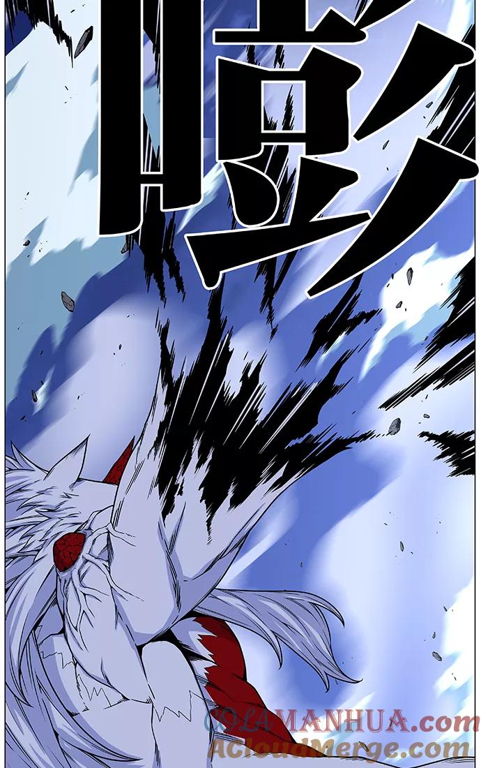 大贵族 第468话 第89页