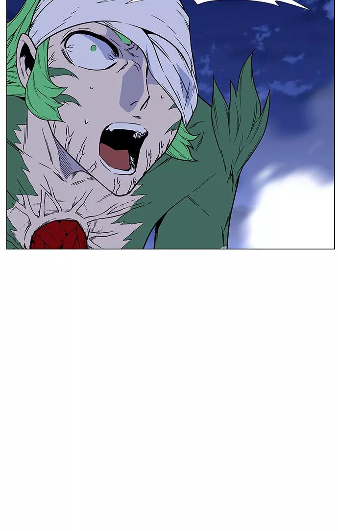 大贵族 第468话 第27页