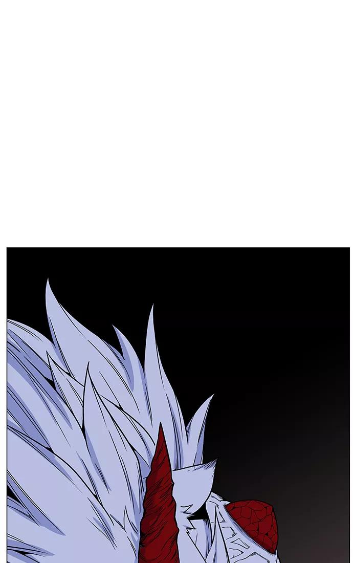 大贵族 第468话 第63页