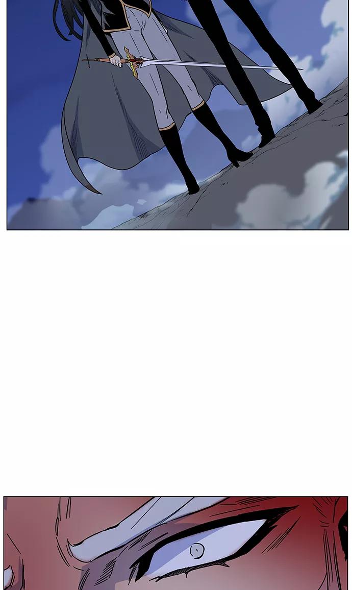 大贵族 第469话 第4页