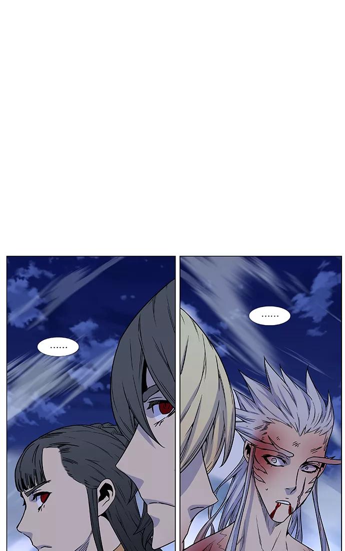 大贵族 第469话 第68页