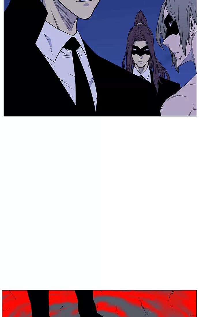 大贵族 第470话 第103页