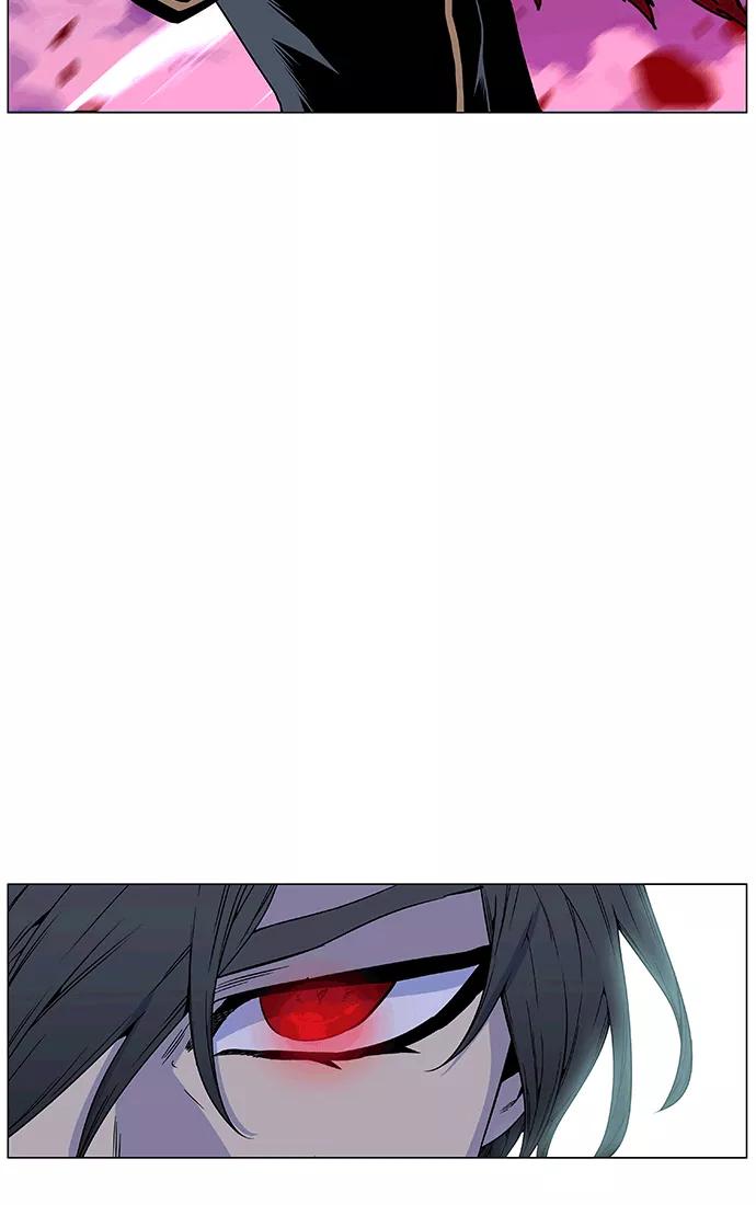 大贵族 第470话 第68页