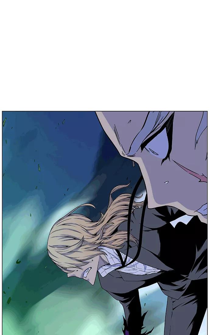 大贵族 第470话 第55页