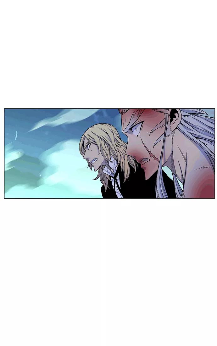 大贵族 第470话 第58页