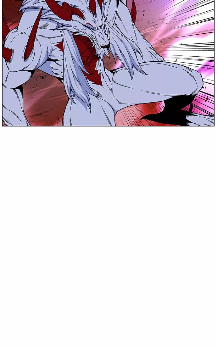大贵族 第471话 第30页