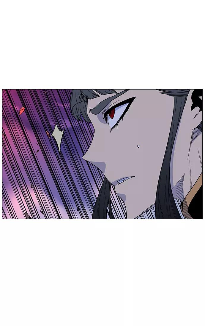 大贵族 第471话 第55页