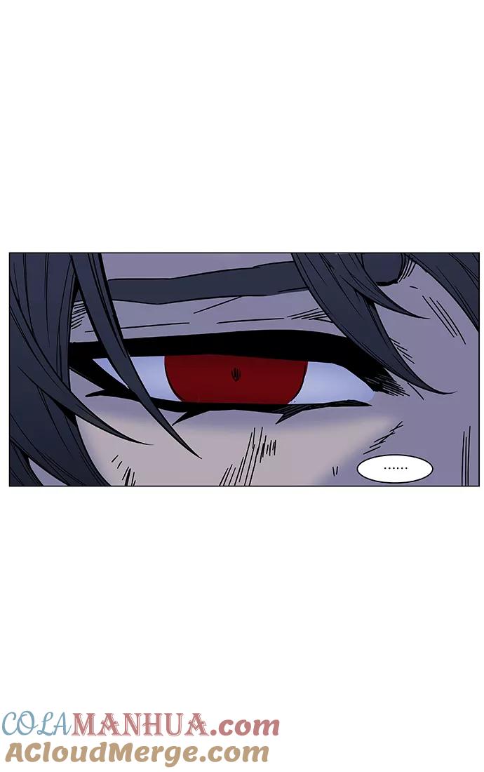 大贵族 第472话 第88页