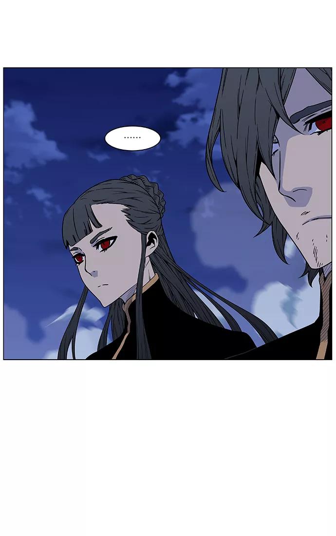 大贵族 第472话 第59页
