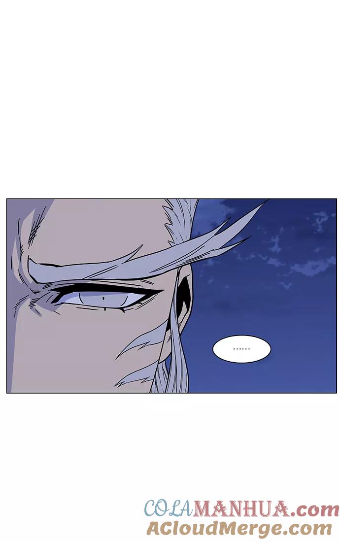 大贵族 第472话 第61页