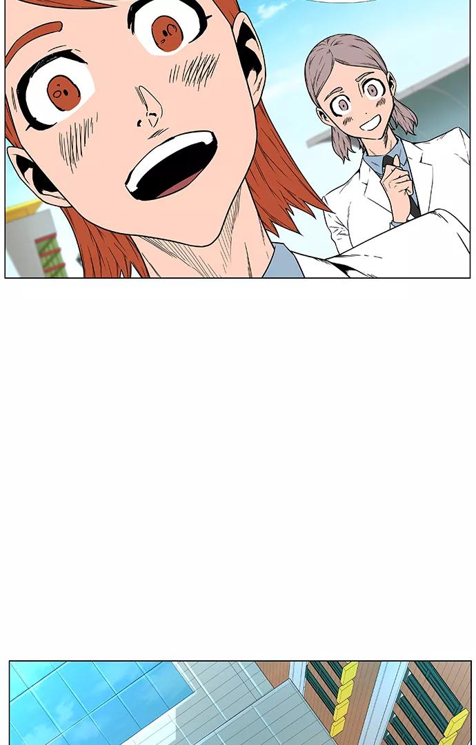 大贵族 第473话 第88页