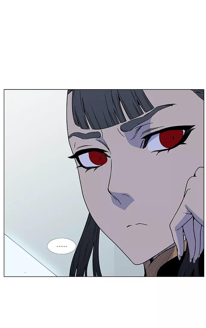 大贵族 第473话 第40页