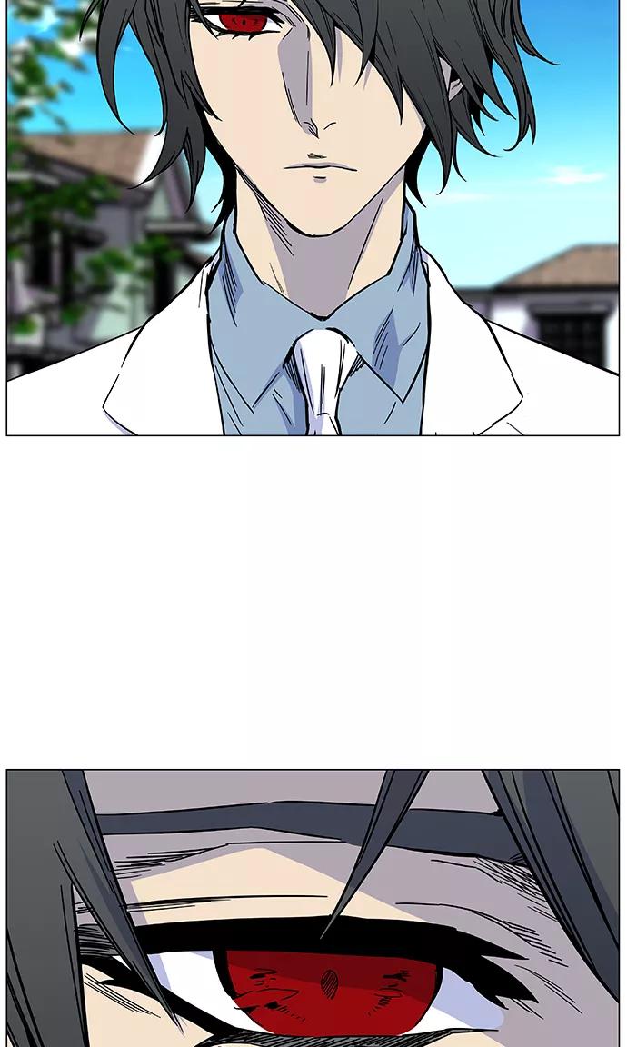 大贵族 第473话 第71页