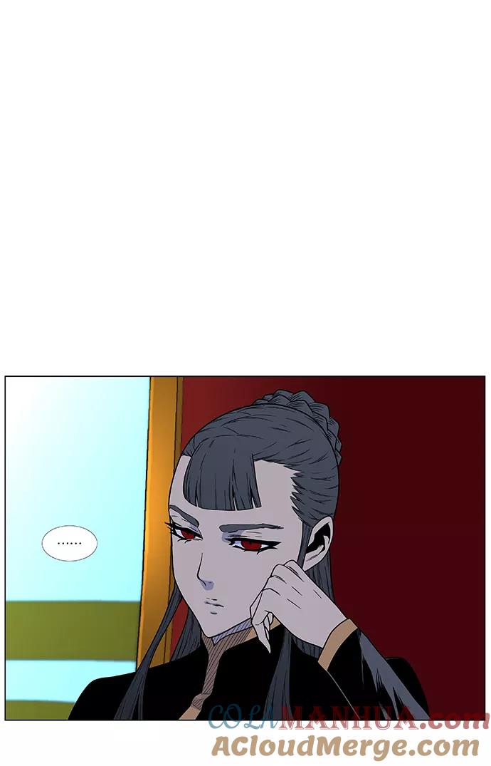 大贵族 第473话 第37页