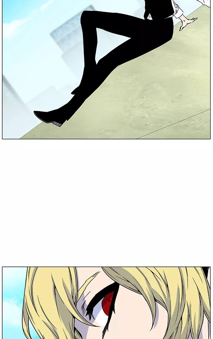 大贵族 第473话 第92页