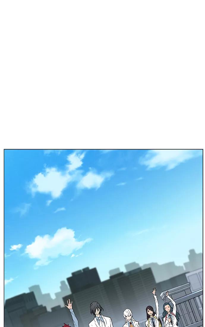 大贵族 第473话 第99页