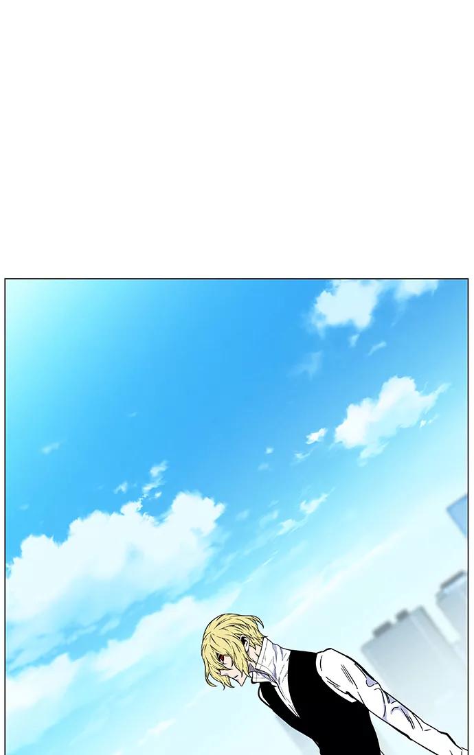 大贵族 第473话 第91页