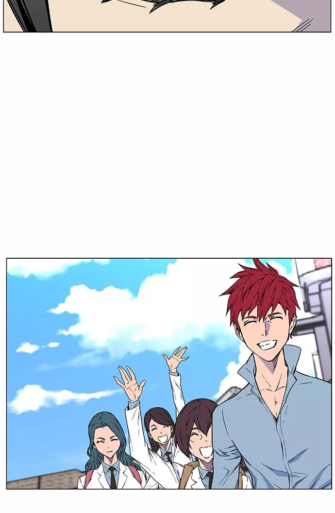 大贵族 第473话 第72页