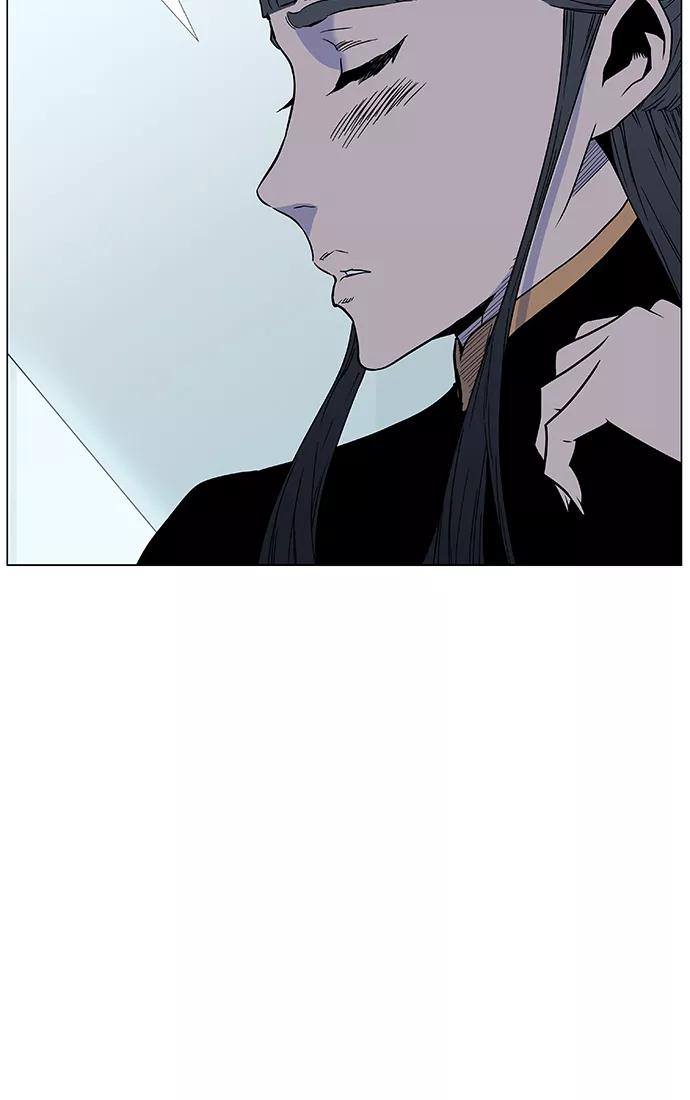 大贵族 第473话 第50页