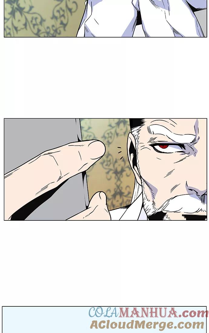 大贵族 第474话 第58页