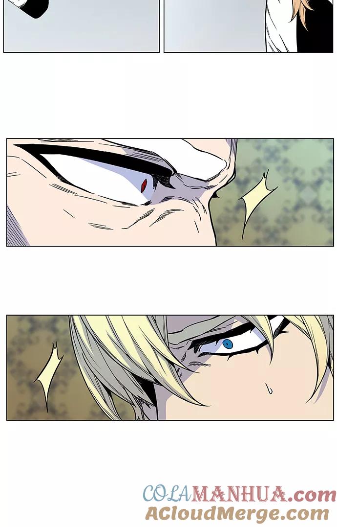 大贵族 第474话 第52页