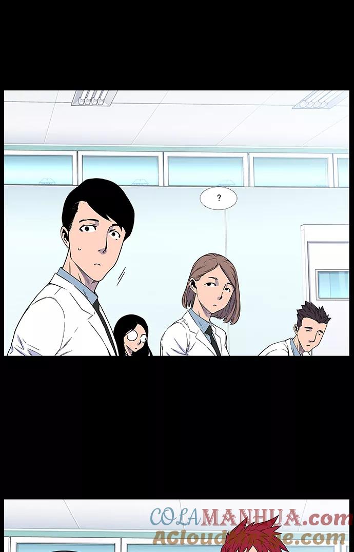 大贵族 第474话 第10页