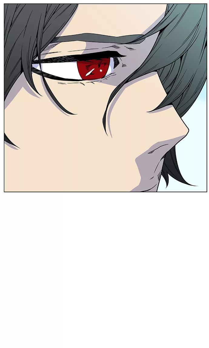 大贵族 第474话 第18页