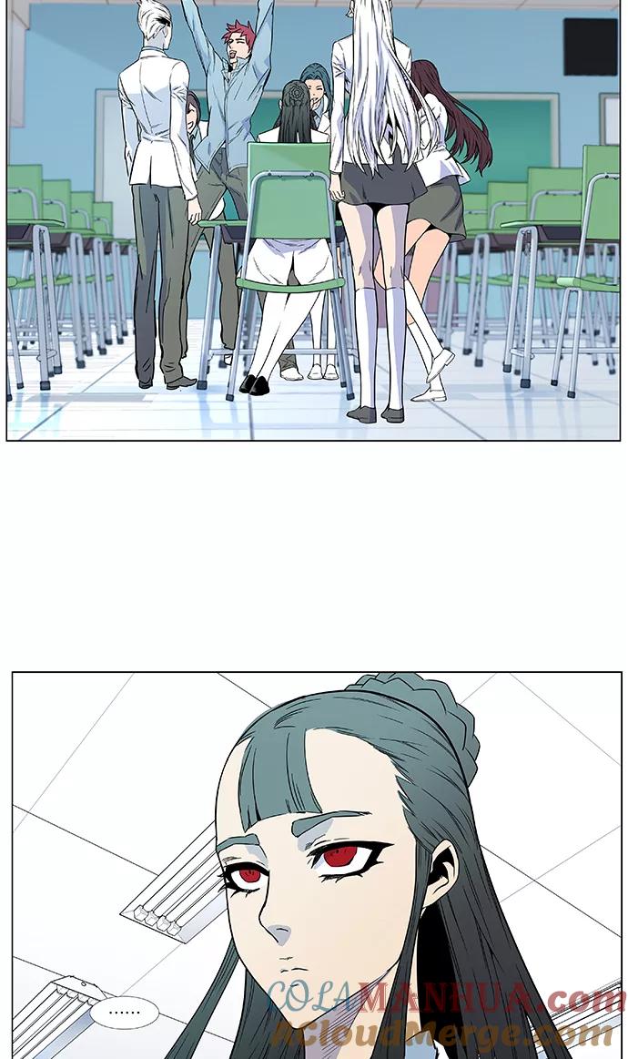 大贵族 第474话 第25页