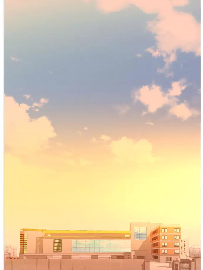 大贵族 第475话 第24页