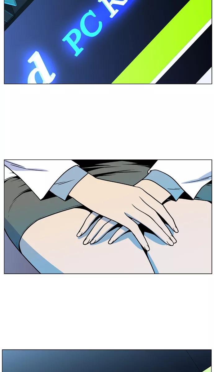 大贵族 第475话 第53页