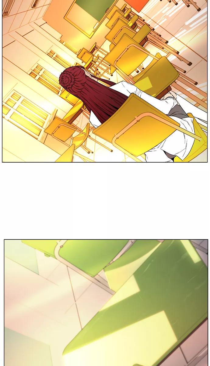 大贵族 第475话 第35页