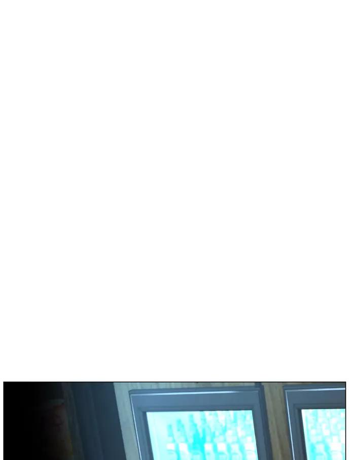 大贵族 第475话 第50页