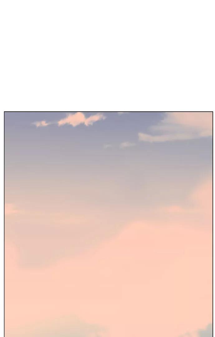 大贵族 第475话 第23页