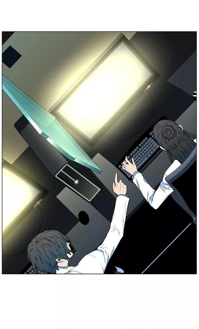 大贵族 第475话 第59页